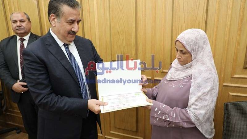 بلدنا اليوم