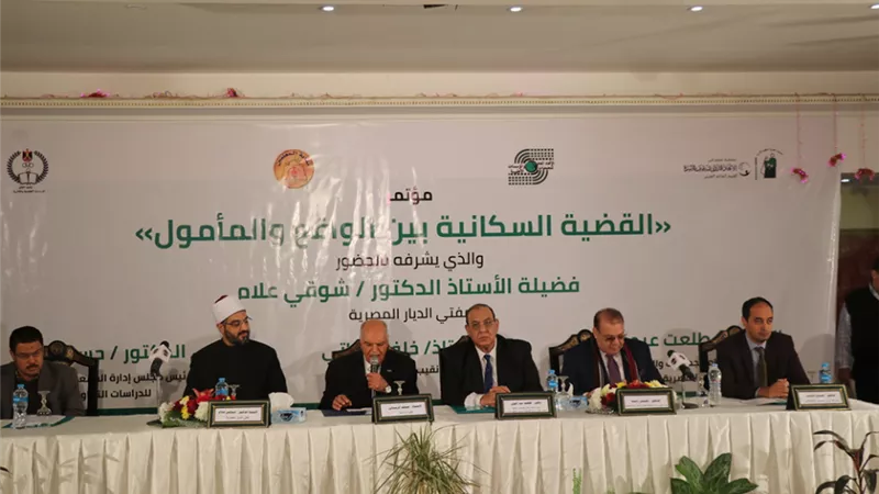 رئيس الجمعيات الأهلية يطلق مبادرة 