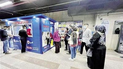 عاجل.. الصحة تسجل 1533 حالة إيجابية جديدة بفيروس كورونا و 29 حالة وفاة
