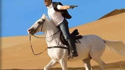 على أنغام 