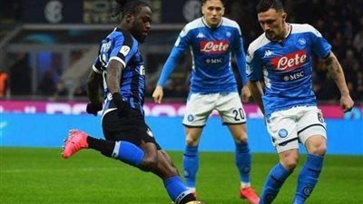بث مباشر.. مباراة إنتر ميلان وفينيسيا في الدوري الإيطالي
