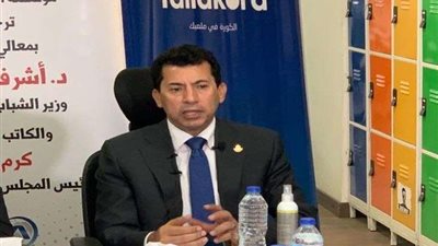 الشباب والرياضة تُعلن شروط الالتحاق بالمرحلة الثانية من إعداد المدربين