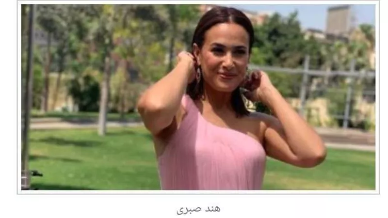 3 فبراير موعدا نهائيا لعرض مسلسل هند صبري 