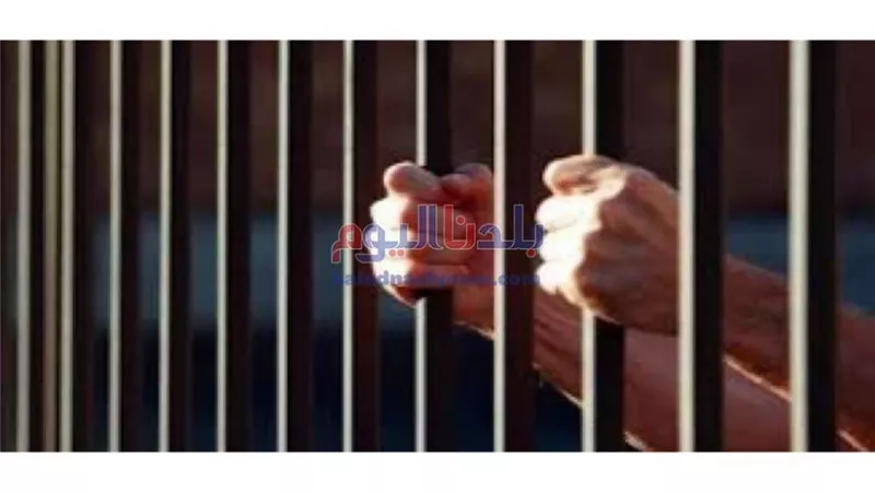 معاقبة مواطن بالسجن المشدد 7 سنوات لاتهامة بقتل شخص بسوهاج