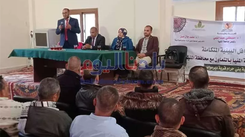 ندوات توعوية لـ4 كليات بقافلة جامعة المنيا لقرية 
