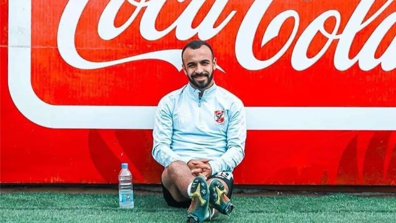 أفشة برفقة نجم الزمالك عبر الانستجرام 