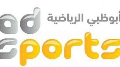 قنوات 