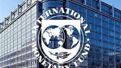 صندوق النقد الدولي: توقعات نمو الاقتصاد المصري ترتفع إلى 5.6% فى 2022