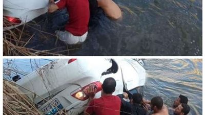 بالصور.. مصرع 6 أشخاص ونجاة 3 آخرين إثر انقلاب سيارة بترعة نجع حمادي بأسيوط