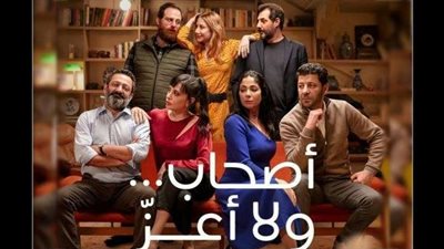 كلمات ناريه من الناقدة ماجدة خير الله بسبب الهجوم على منى زكي في