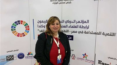 أستاذ مساعد في 