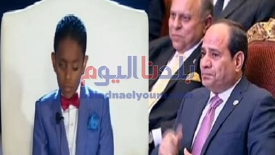 بعد مطالبة 