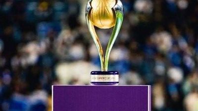 الاتحاد السعودي يتعاقد مع إحدى الشركات لتسويق كأس السوبر