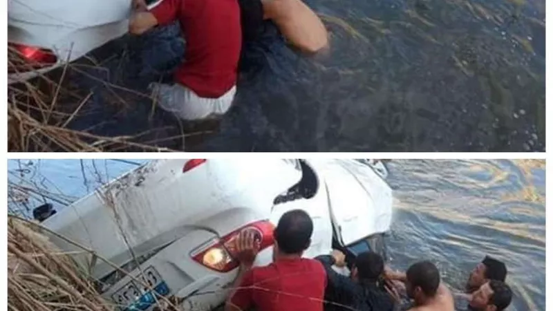 بالصور.. مصرع 6 أشخاص ونجاة 3 آخرين إثر انقلاب سيارة بترعة نجع حمادي بأسيوط