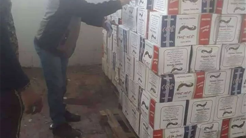 ضبط 2 طن حلاوة طحينية محظور تداولها بالقليوبية