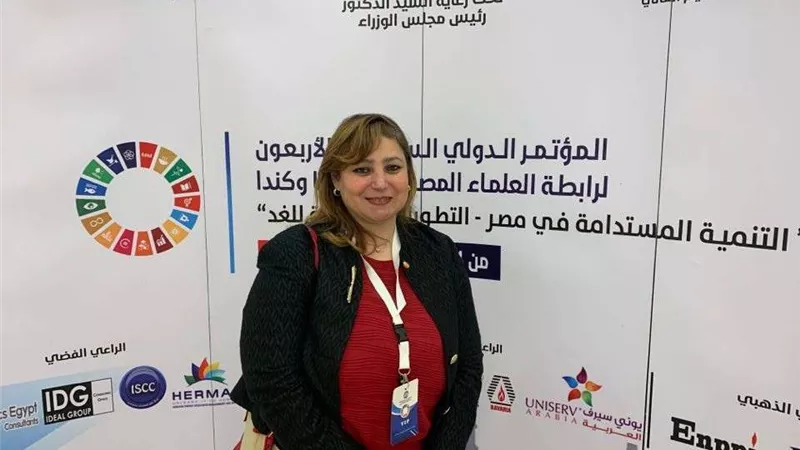 أستاذ مساعد في 