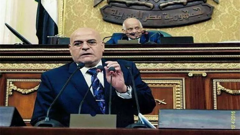 عضو بـ