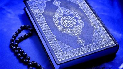 الحلم .. أماكن ورود الكلمة ومشتقاتها في القرآن الكريم