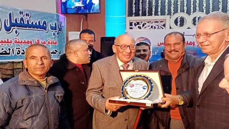 بلدنا اليوم