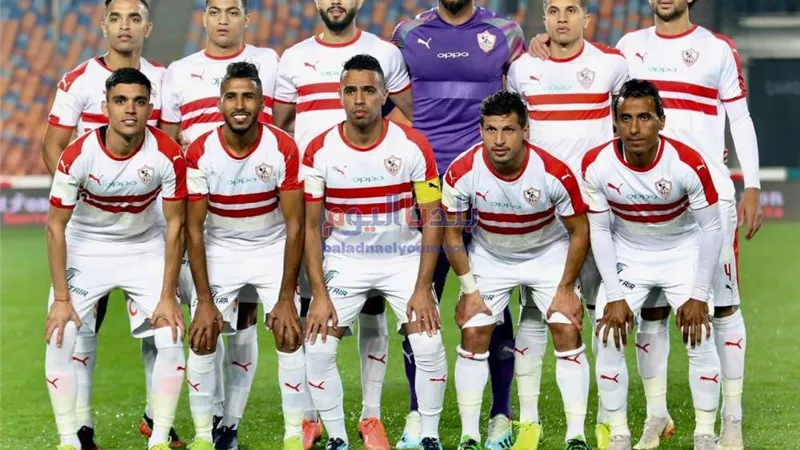 تغييرات في تشكيل الزمالك المتوقع أمام زيسكو الزامبي بدوري الأبطال