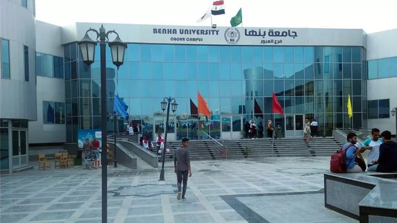السعيد: لجنة لاختيار أفضل تصميم لميدان جامعة بنها بالعبور