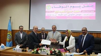 في 