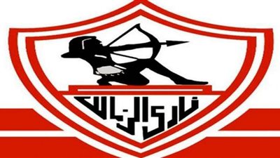 شاهد برومو قناة الزمالك الجديدة (فيديو)
