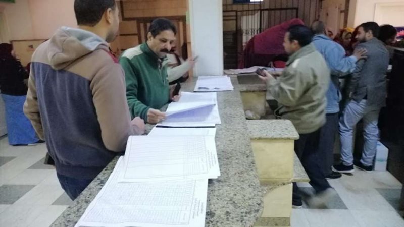 بلدنا اليوم