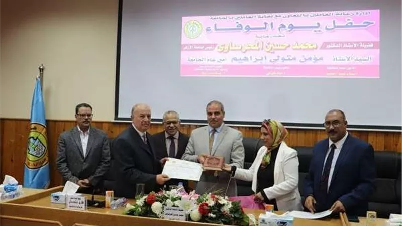 في 