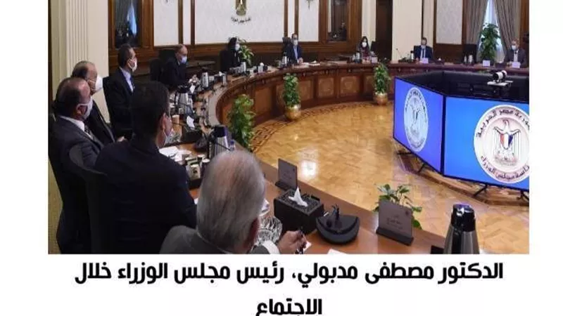 مدبولي: الخطوات والقواعد والقوانين التي وضعتها الحكومة لدعم الصناعة بدأت تؤتي ثمارها