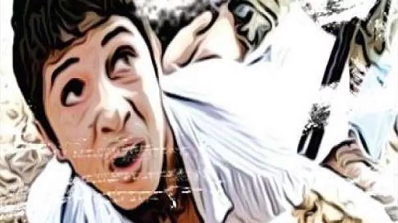 استدرجه بـ 