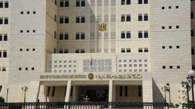 الخارجية الفلسطينية: قرصنة أموال شعبنا إرهاب دولة منظم