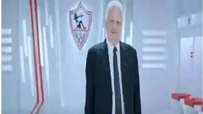 مرتضى منصور يكشف بالأسماء والمستندات الحملة الممنهجة ضد الزمالك
