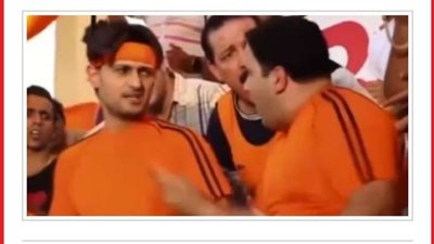 على طريقة 