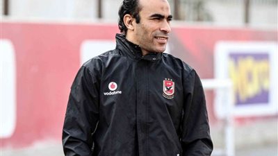 عبد الحفيظ: كل مواجهاتنا صعبة ونتطلع دائمًا للفوز