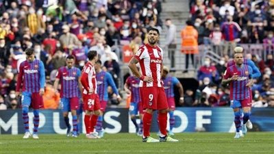 الدوري الإسباني.. برشلونة يٌكبد أتكيتكو مدريد مباراة قاسية ويقتحم المراكز الأولى