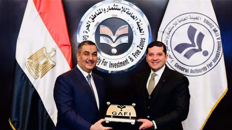 الهيئة العامة للاستثمار تبحث التعاون مع سفير العراق فى القاهرة