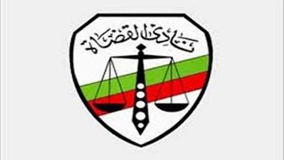 إدارة نادي قضاة مصر تزور وزير العدل لتهنئته على توليه منصبه الجديد