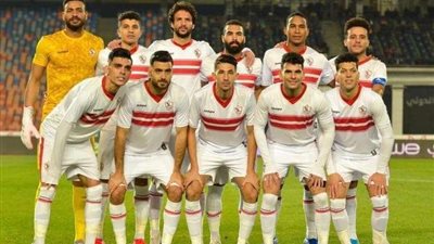 موعد مباراة الزمالك وبترو أتلتيكو في دوري أبطال إفريقيا