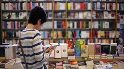 294 ألف زائر لمعرض القاهرة الدولى للكتاب 53 فى يومه الحادي عشر