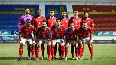 تعرف على غيابات الأهلي أمام مصر المقاصة