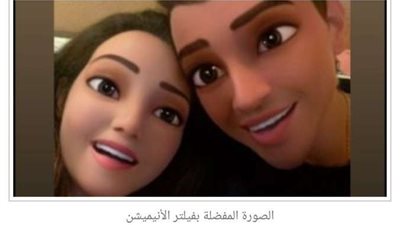 دنيا سمير غانم تكشف عن صورتها المفضلة مع زوجها رامي رضوان