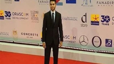 مينا مسعود يحتفل بنجاحه في بداية 2020 عبر 