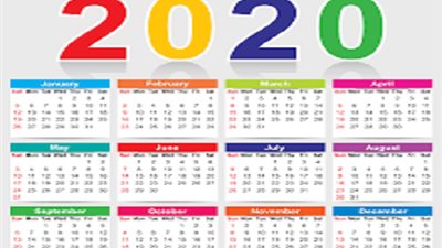 مقتل شخص على يد صديقه بالمنوفية بسبب نتيجة 2020