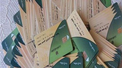 تحرير 26 قضية تموينية بالمنيا