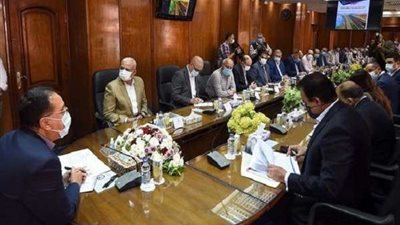 الهيئة العامة للاستثمار تعلن إطلاق النسخة المٌحدثة من خريطة مصر الاستثمارية