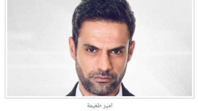 أمير طعيمة يقدم واجب العزاء في والدة عمرو مصطفى