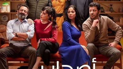 عاجل.. التحقيق في بلاغ ضد منتج فيلم «أصحاب ولا أعز»