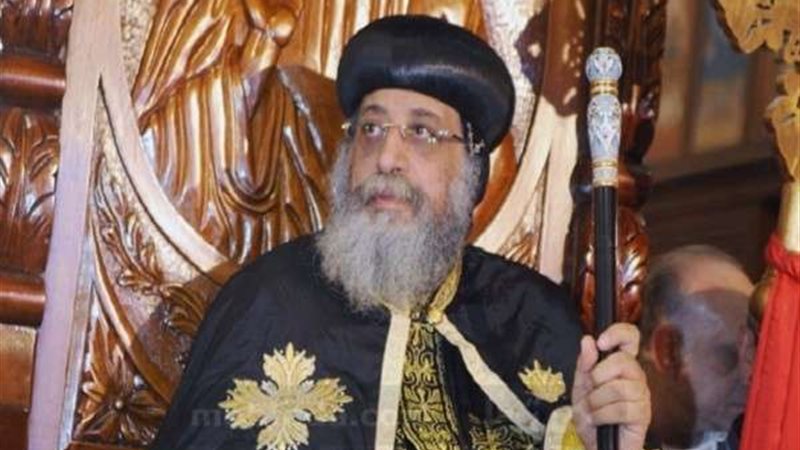 بلدنا اليوم