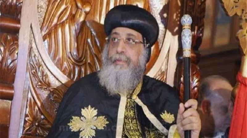 البابا تواضروس: لم أغير رقم هاتفي منذ عينت أسقفا وحتى الآن